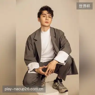 杜樱茵