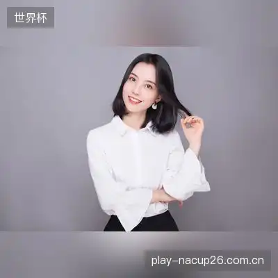 魂殿三天尊